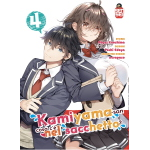 Kamiyama-san cosa c'è nel sacchetto? n° 04 - Arrivo Stimato 27/8