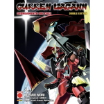 Gurren Lagann Double Edition 4 (di 5) - Arrivo Stimato 24/8