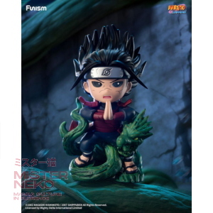 Naruto - Chronicles of the Great Ninnja War - PVC Figure - Blind Box (una figure random)