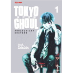 Tokyo Ghoul n° 01 - Anniversary Edition 