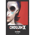 Choujin X n° 01 - Discovery Edition 