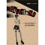 Nana - 1st Illustration Artbook - Arrivo Stimato 27/10