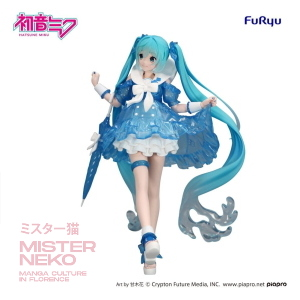 Hatsune Miku - Trio-Try-iT PVC Statue - Hatsune Miku Rainy Dance 19 cm