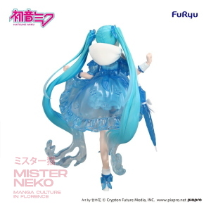 Hatsune Miku - Trio-Try-iT PVC Statue - Hatsune Miku Rainy Dance 19 cm