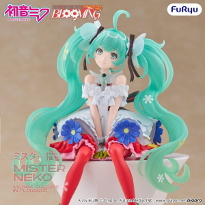 Figure Vocaloid - Hatsune Miku - PVC Statue Hatsune Miku Noodle Stopper  Japan Live Tour 2025 Blooming 14 cm