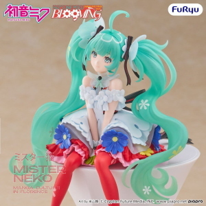 Figure Vocaloid - Hatsune Miku - PVC Statue Hatsune Miku Noodle Stopper  Japan Live Tour 2025 Blooming 14 cm