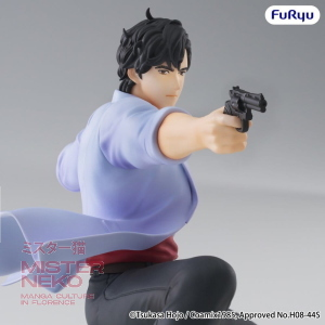 City Hunter - PVC Statue Noodle Stopper - Ryo Saeba 19 cm