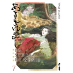 Asakiyumemishi n° 07 - La storia di Genji 