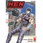 Ken Il Guerriero: La Leggenda del telefilm di fine secolo n° 01 