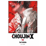 Choujin X n° 13 
