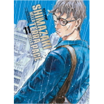 Shimazaki nella terra della pace n° 11 