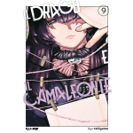 Il Drago e il Camaleonte n° 09