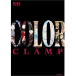 CLAMP Exhibition Official Art Book - Color Black - Arrivo Stimato 3/11