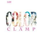 CLAMP Exhibition Official Art Book - Color White - Arrivo Stimato 3/11
