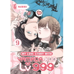 My Love Story with Yamada-kun at Lv999 n° 09