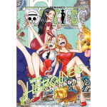 One Piece Novel - Heroines 2 - Romanzo - Arrivo Stimato 6/10