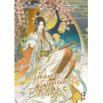 Heaven Official's Blessing n° 05 