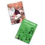 Shangri-La Frontier n° 24 Bundle Expansion Pass -Arrivo Stimato 15/10 