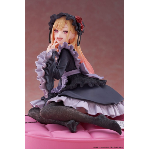 My Dress-Up Darling AMP+PVC Figure: Marin Kitagawa Dress of Shizuku Kuroe Ver. 9 cm