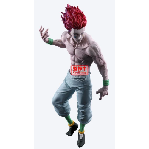 Hunter X Hunter Figure - Grandista - HISOKA  - Banpresto Statue 28 cm 