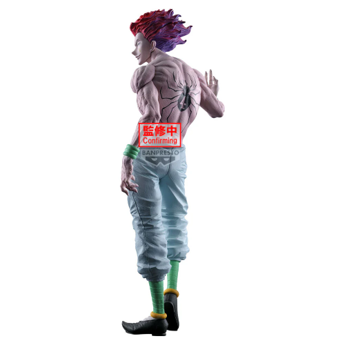 Hunter X Hunter Figure - Grandista - HISOKA  - Banpresto Statue 28 cm 