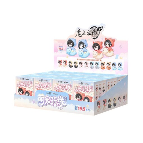 Grandmaster of Demonic Cultivation Blind Box - Mini Figure Chong Qi Yuan Series 5cm (Random)