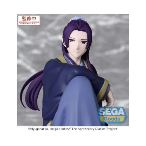 The Apothecary Diaries PM Perching PVC Statue - Jinshi 16 cm