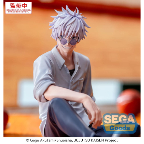 Figure Jujutsu Kaisen Inventory/Premature Death Luminasta - Satoru Gojo - PVC Statue 12 cm