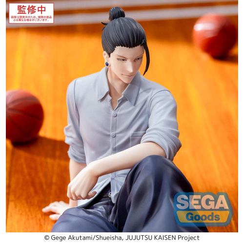 Figure Jujutsu Kaisen Inventory/Premature Death Luminasta - Suguru Geto - PVC Statue 12 cm