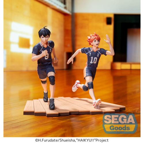 Figure Haikyu! - High Premium PVC Statue Tobio Kageyama 16 cm