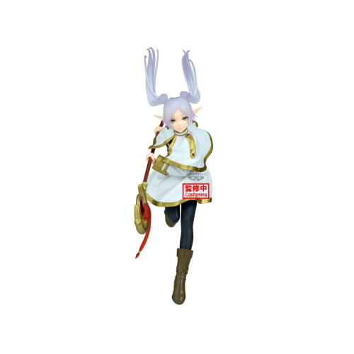 Frieren PVC Statue - Figure Maximatic Frieren 20 cm