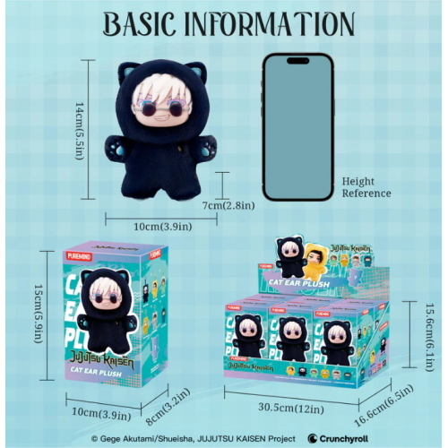 Jujutsu Kaisen - Cat Ear Plush (una box random)