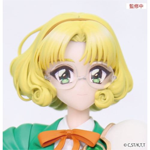 Magic Knight Rayearth Vivit PVC Figure - Fuu Hououji 18 cm - Arrivo Stimato APRILE 2027