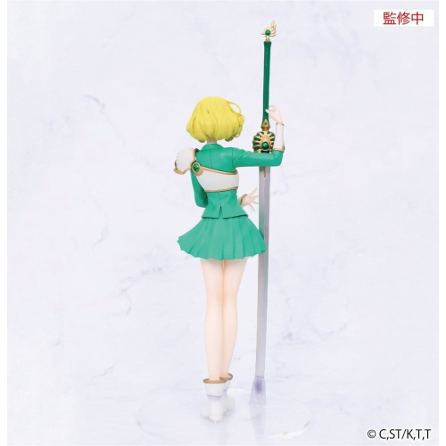 Magic Knight Rayearth Vivit PVC Figure - Fuu Hououji 18 cm - Arrivo Stimato APRILE 2027