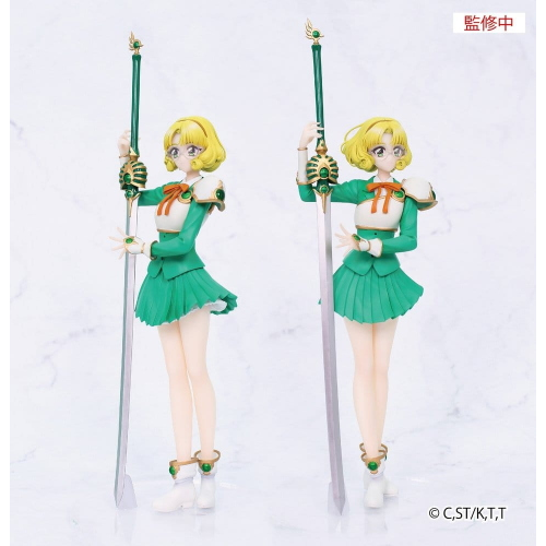 Magic Knight Rayearth Vivit PVC Figure - Fuu Hououji 18 cm - Arrivo Stimato APRILE 2027