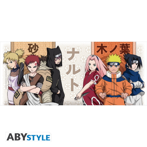 Tazza - Naruto - Konoha vs Suna - Mug 320 ml