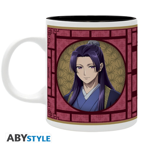 Tazza - The Apothecary Diaries - Mug 320 ml