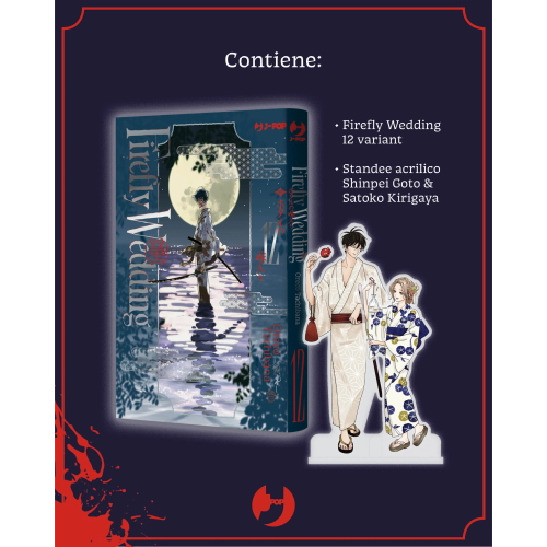 Firefly Wedding n° 12 Edizione Deluxe - Arrivo Stimato 25/11